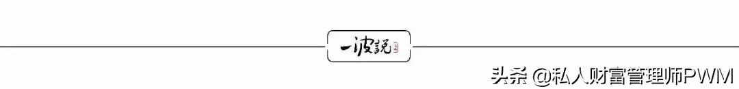 95后亿万富翁排行榜,95后亿万富翁