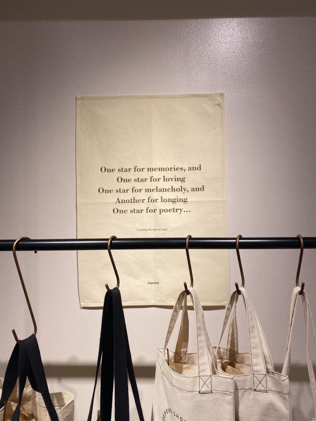 depound品牌,韩国设计师品牌黑白