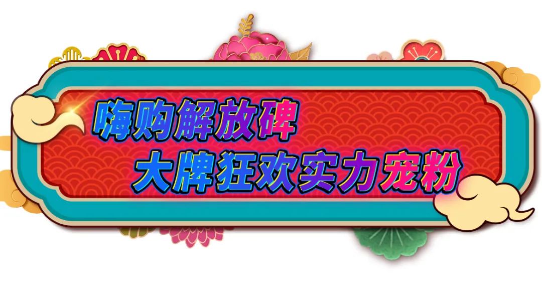 重庆市主城春节耍玩全攻略,重庆2020春节攻略