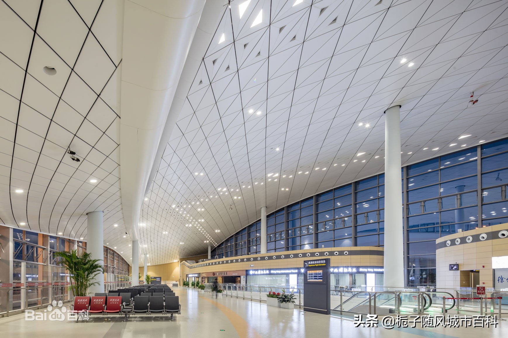 徐州市观音国际机场,徐州淮海战役机场