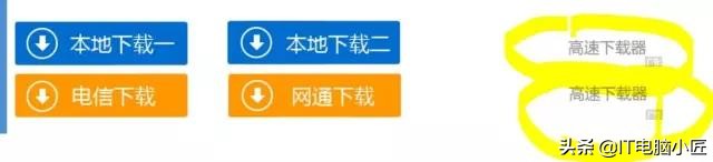 电脑越用越慢主要是什么配件,旧电脑速度慢一招有效提升