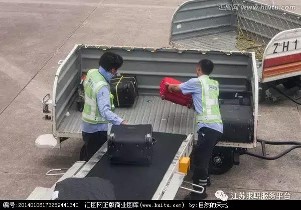 淮安涟水机场最新招聘信息,淮安涟水机场招聘好进吗