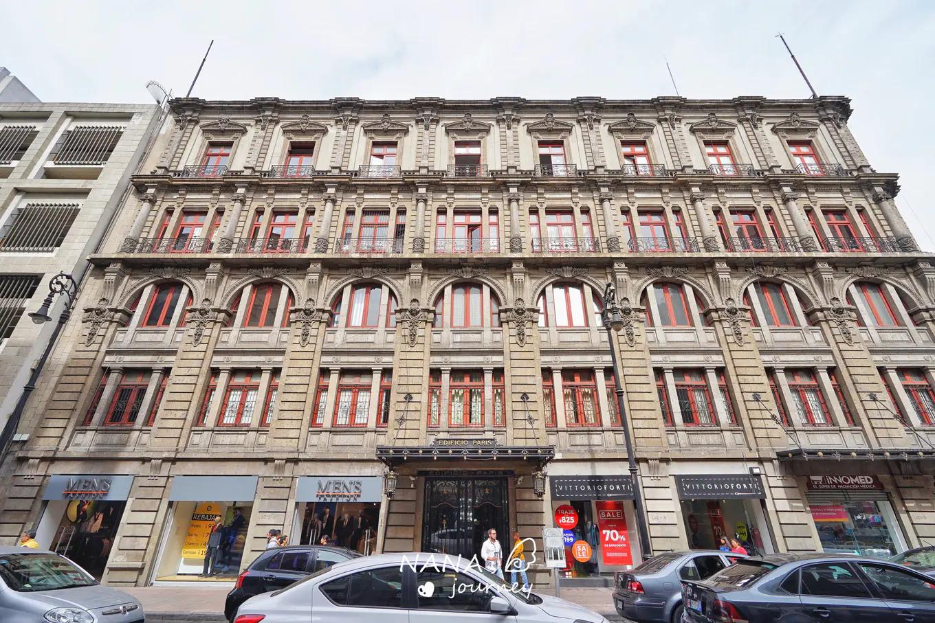 墨西哥城探秘之旅,看墨西哥古城