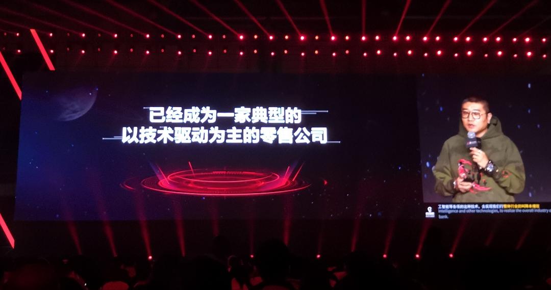 京东是供应链管理公司吗,京东是一个物流公司吗