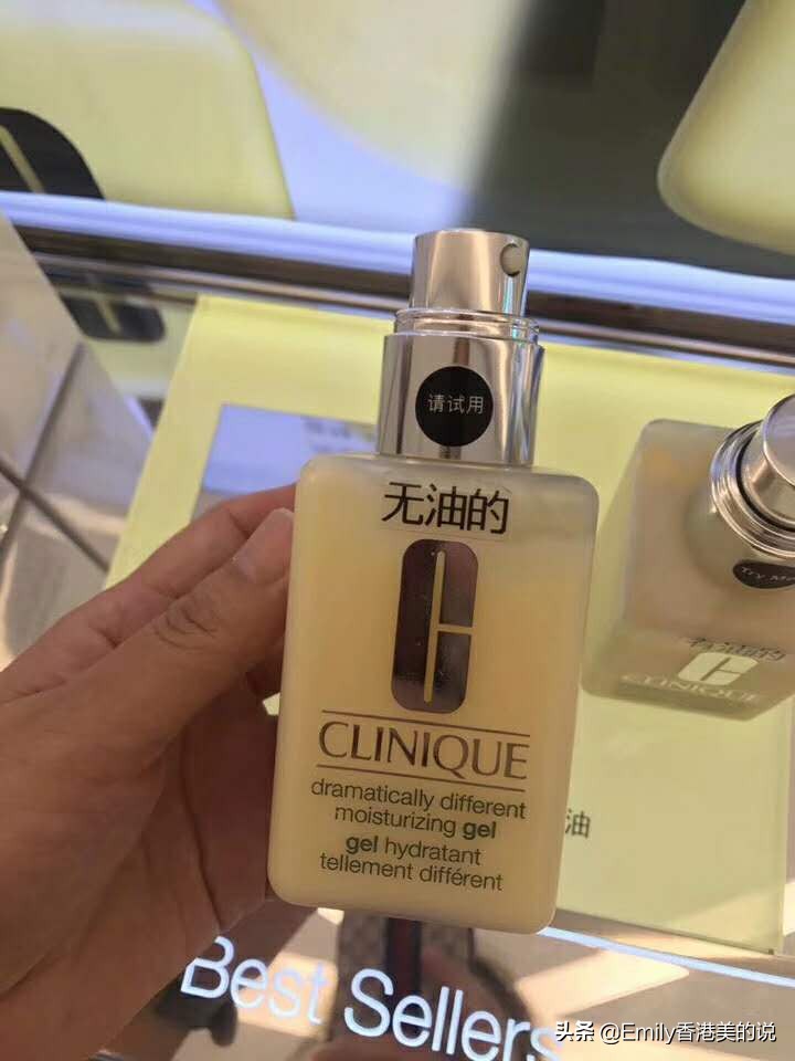 网红爆款仙女必备,全网最火的网红护肤套装