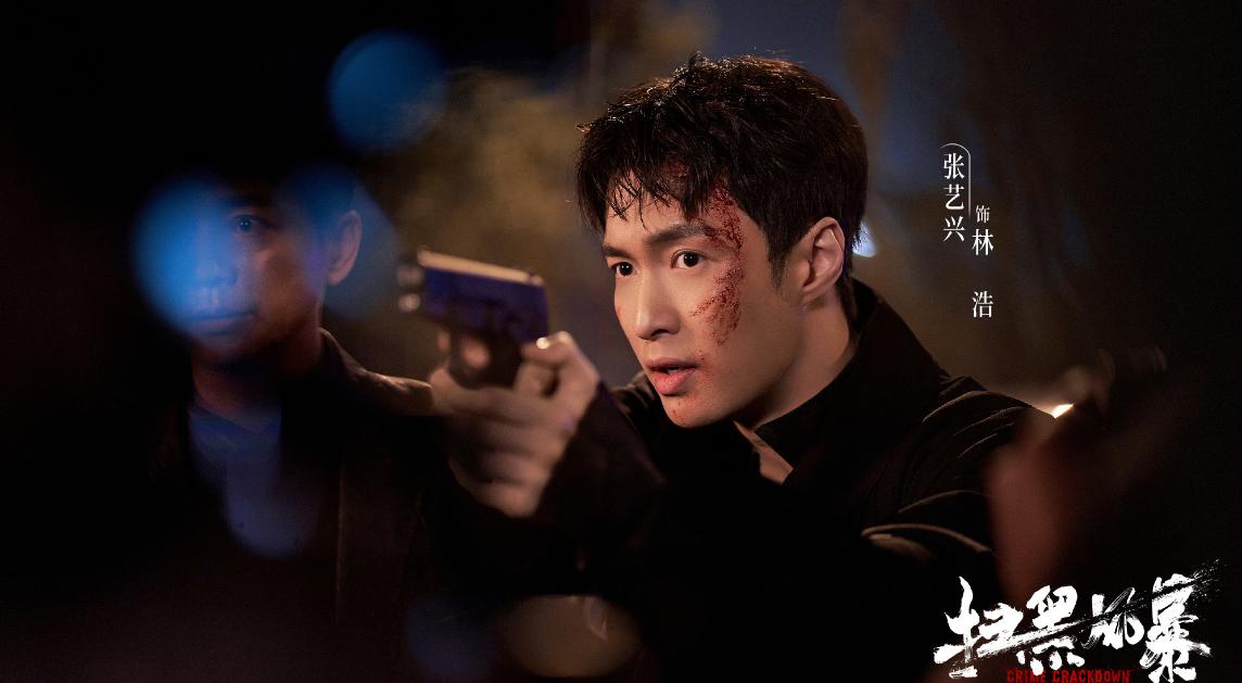 《扫黑风暴》:当黑暗渗进光明，如何将其连根拔起？