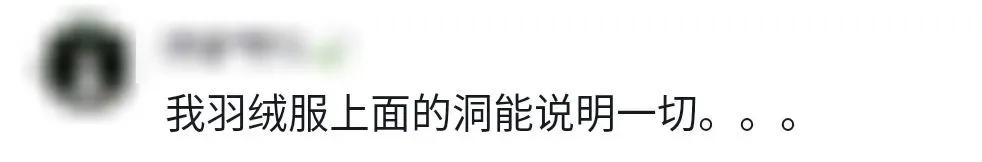 仙女棒烟花过期,网红烟花下架热议