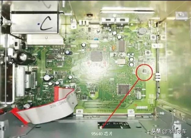 大众音响不响维修案例,大众音响不开机维修教程