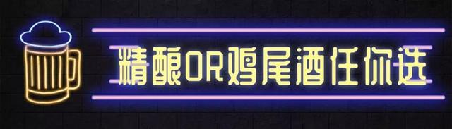 天津南开自助烤肉推荐,天津南开区美食烤肉推荐