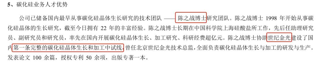 露笑科技露出笑容,露笑科技属于科技吗