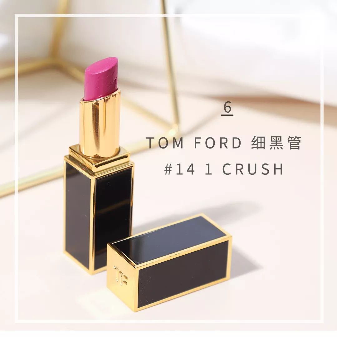 大牌口红黑榜推荐,大牌口红测评掉色