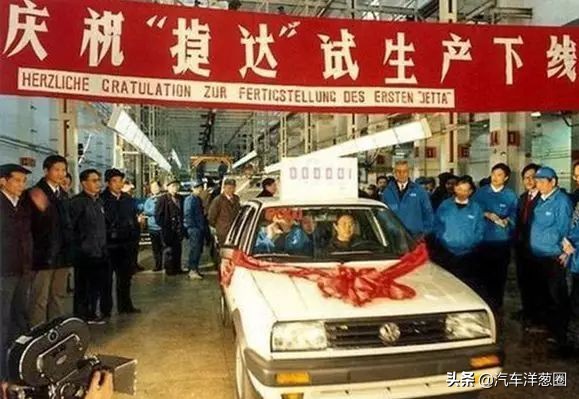 老捷达当年为啥是神车,老车回忆捷达的前世今生