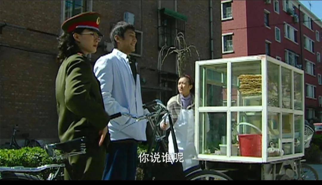 血色浪漫钟跃民有几个女人,血色浪漫里钟跃民的几个女人