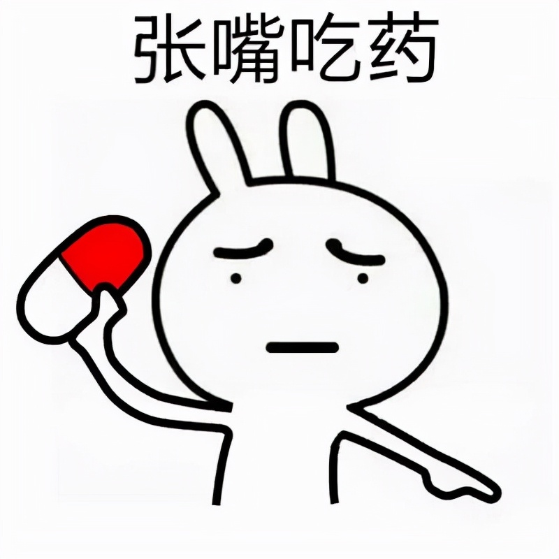 产后避孕要避免的误区是什么,避孕常识与避孕误区ppt