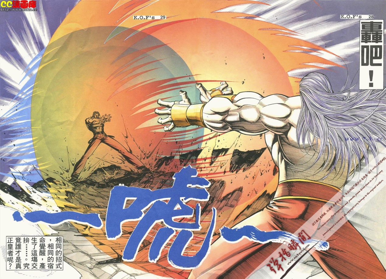 拳皇985星可以开6门吗,拳皇985强角色