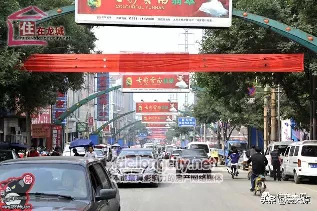 太原东山片区最新规划,你看好太原西山片区吗