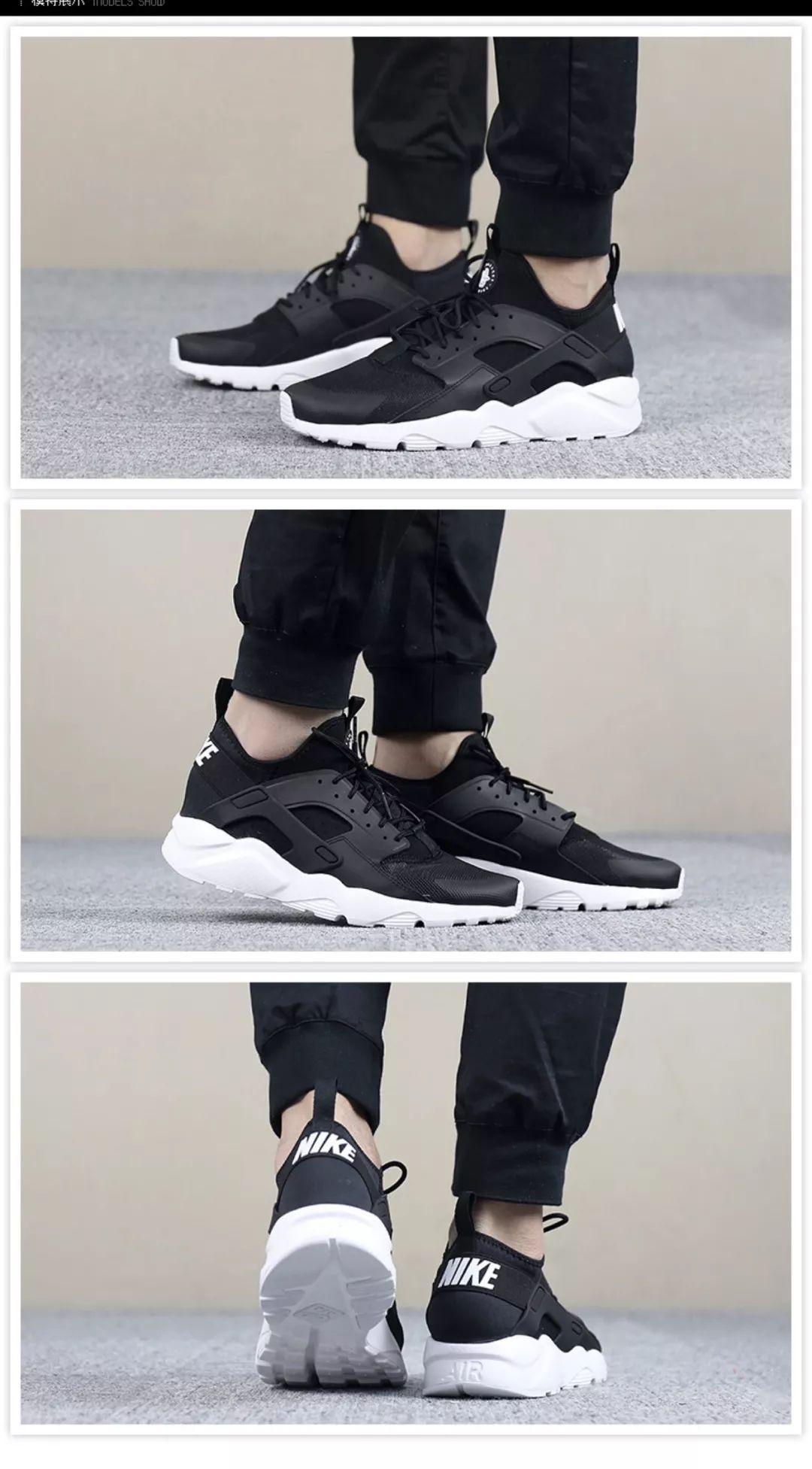 潮鞋推荐300元以下百搭,必入潮鞋3款经典百搭潮鞋推荐