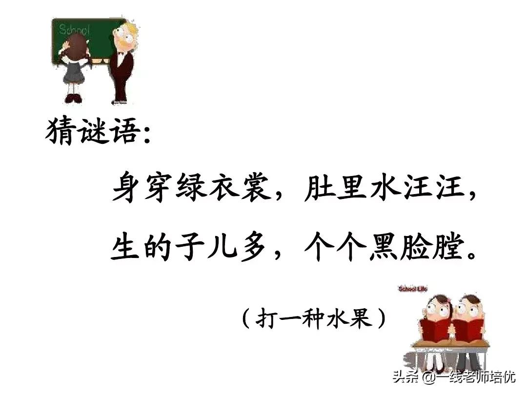 一年级汉语拼音字母表视频教程,汉语拼音字母表正确读法一年级上