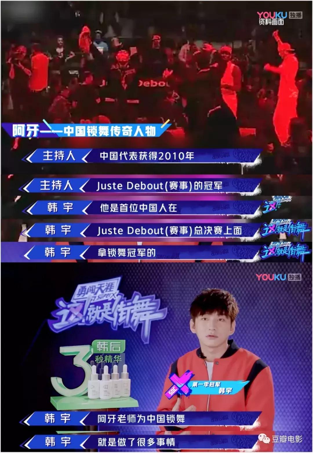 9.3分的国产良心综艺,豆瓣9分以上的国产综艺