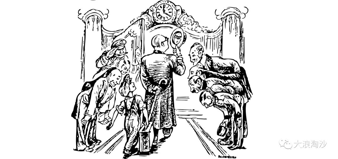 神秘的“上流社会”：看不见的资本家和他们的精英代理人