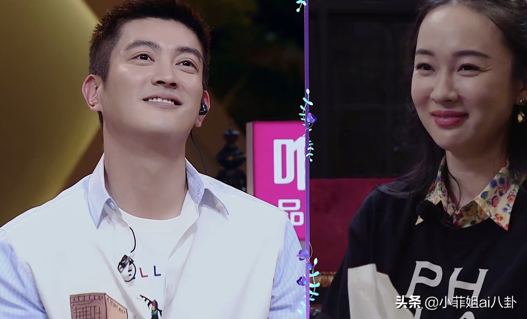 杜江说霍思燕会撒娇,杜江霍思燕撒娇现场