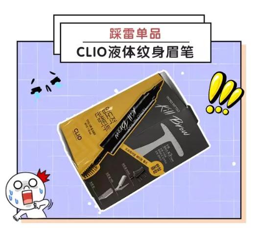 nars粉底膏,nars粉底膏色号