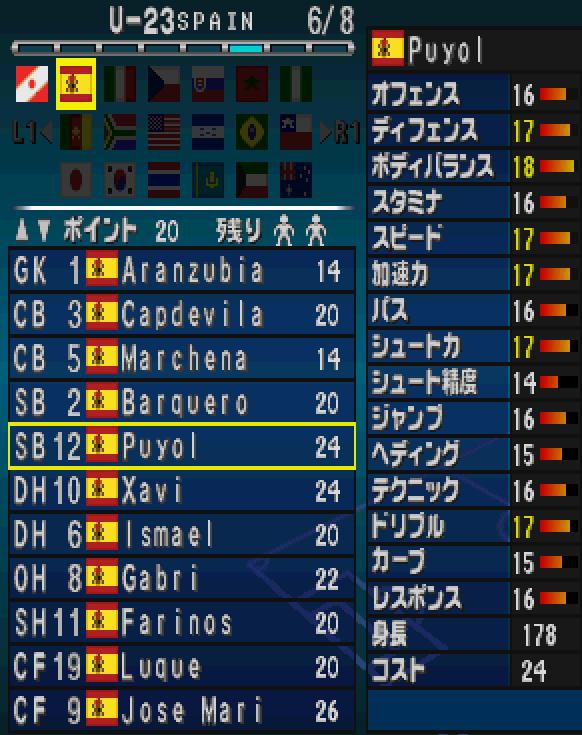 实况足球2021潜力新人,实况足球2021最有潜力升黑球员