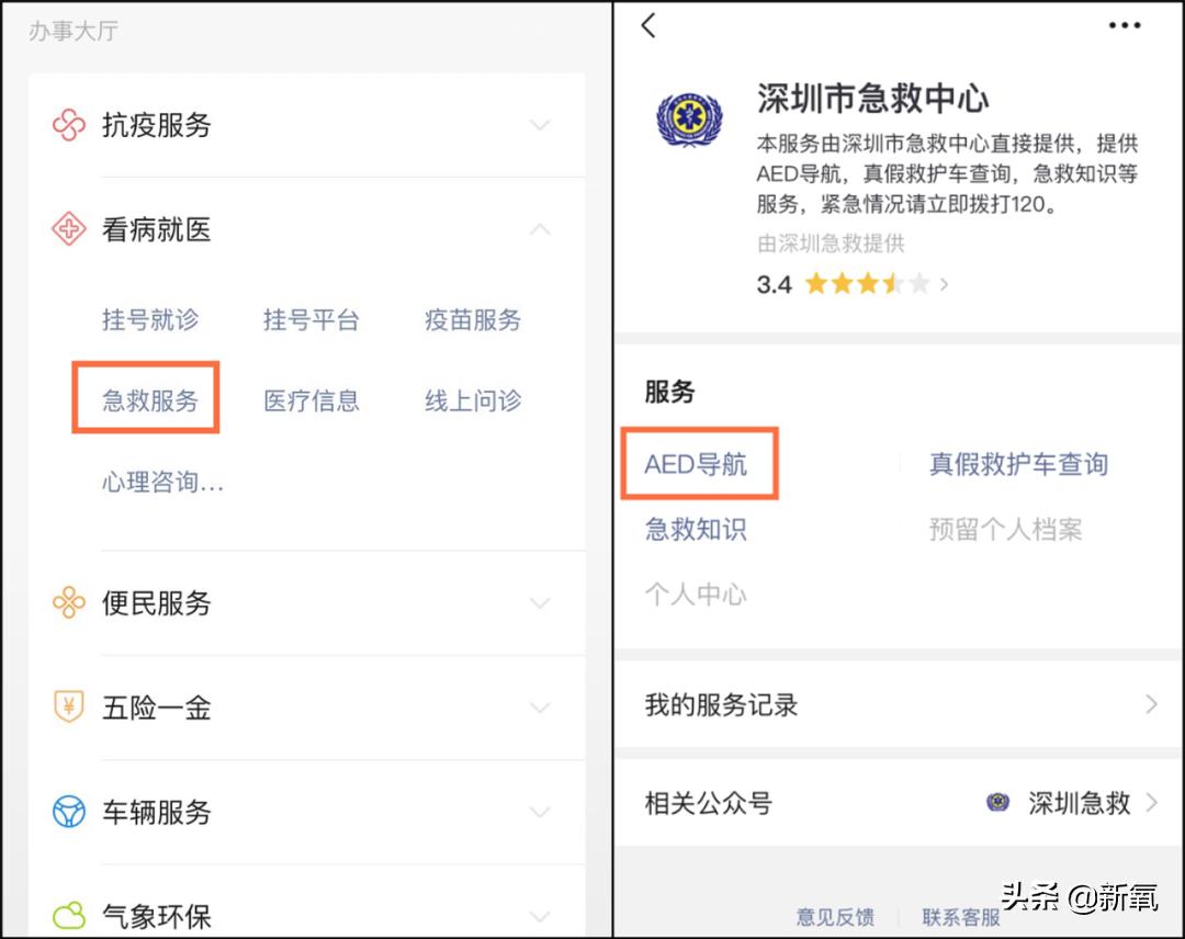 大s回应汪小菲婚内出轨传闻,大s开腔回应汪小菲出轨传闻
