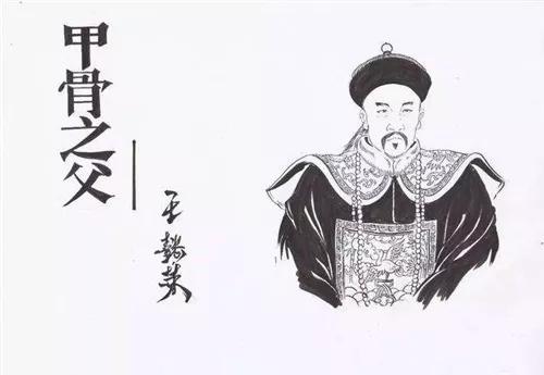 古代金疮药为什么失传了,古代的金创药怎么用