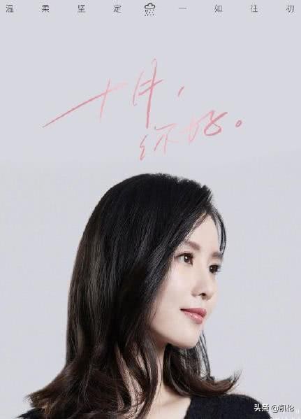 刘诗诗和赵丽颖综艺,刘诗诗赵丽颖一字粗平眉走天下