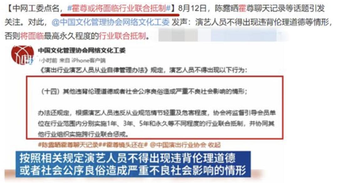 管不住下半身，但我是个好男人？