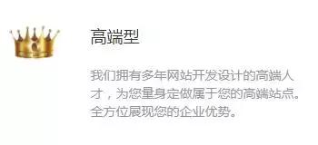 最不靠谱的网站都有哪些,网上不靠谱的网站