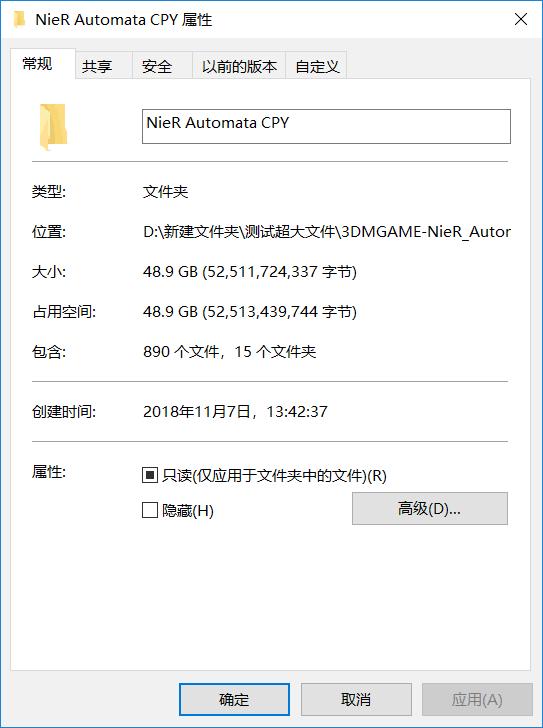 希捷新睿翼评测,希捷睿翼便携式评测