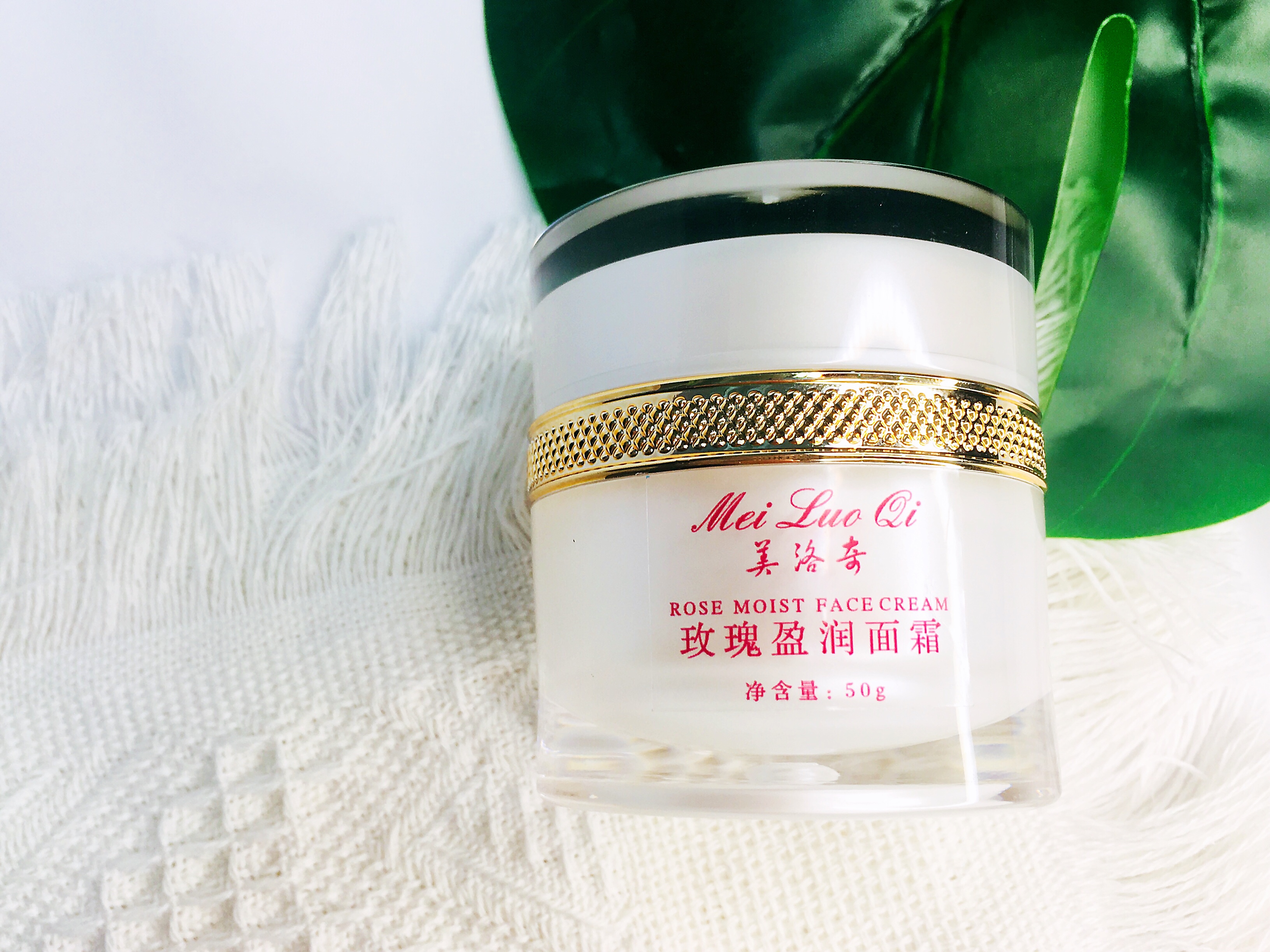 2019十大公认最好用的面霜,哪一款的面霜最好用