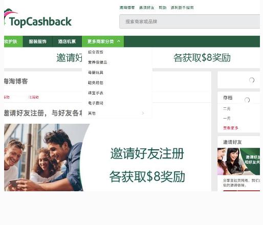 最简单的海淘教程,海淘省钱购物攻略