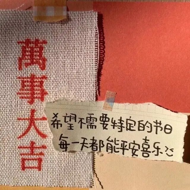 感情里女孩子要学会保护自己,感情里女孩儿如何有效的主动