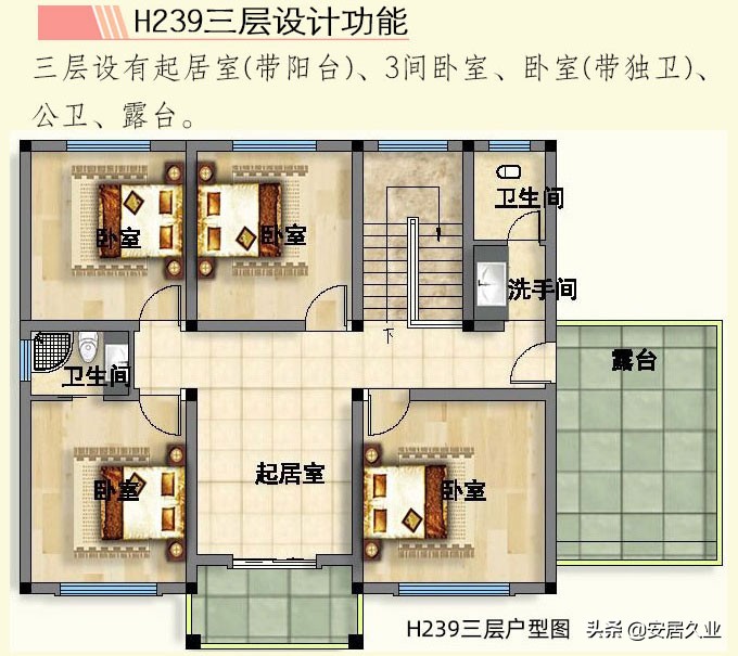 开间13.50米进深12米三层复式,8x13米农村三层复式旋转楼梯别墅