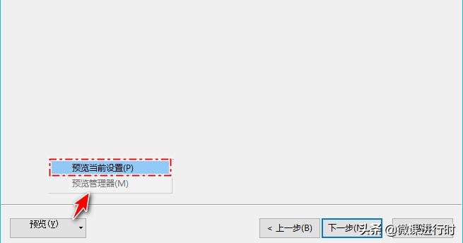 camtasia生成视频大小在哪看,camtasia怎样保存制作完的视频