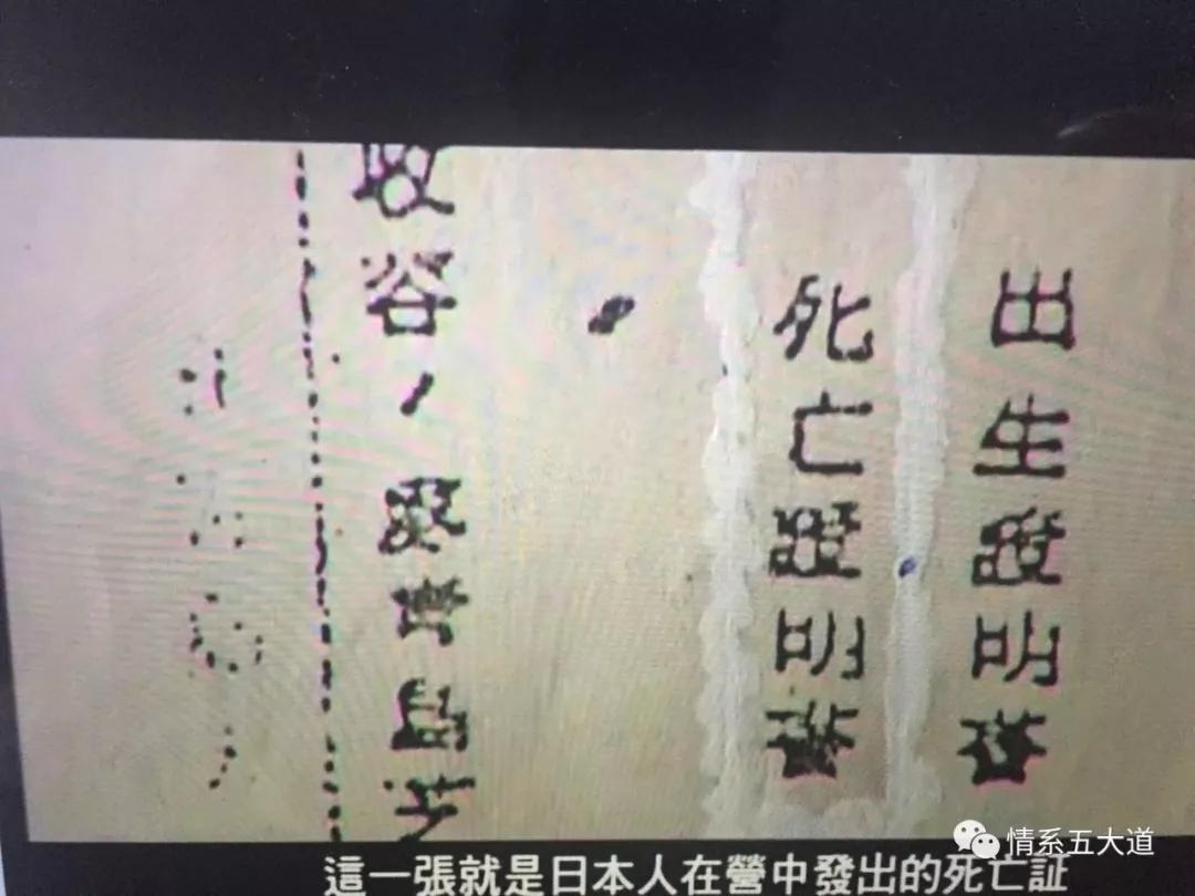 五大道上的奥运冠军：把一生献给中国的李爱锐