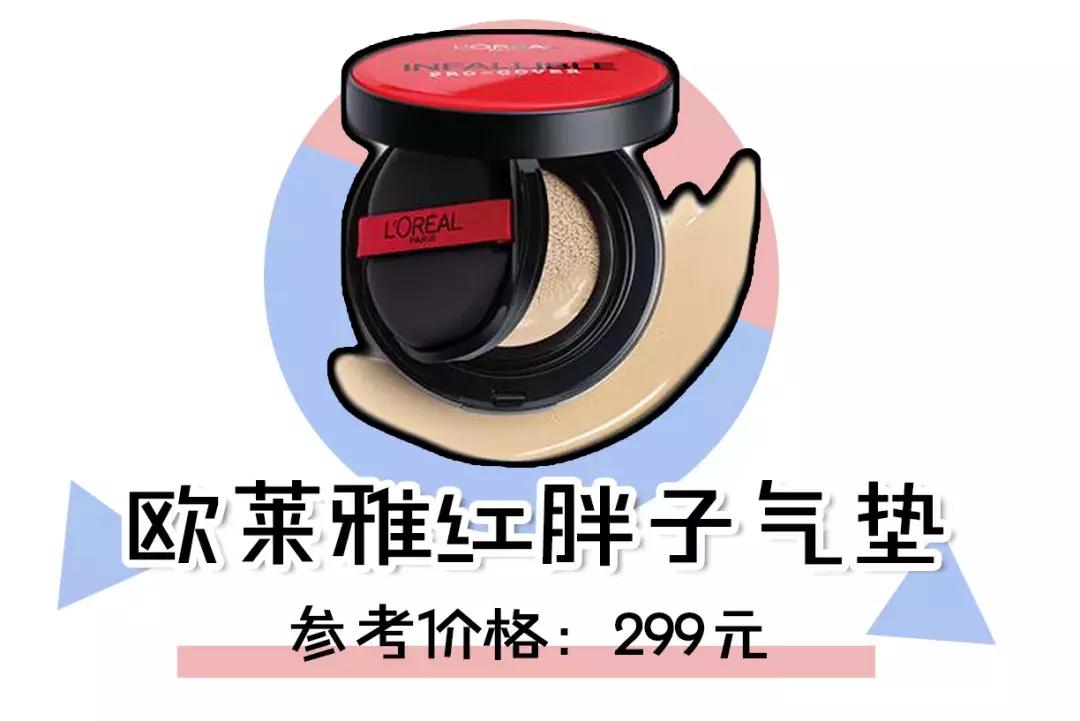 新手必看的系列,新手必看系列图片