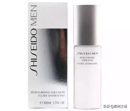 男士护肤防晒哪个牌子好,男士防晒护肤二合一