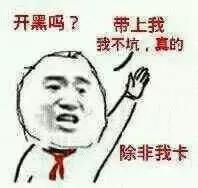 老五丨撸炮郁闷了？老编告诉你“舒爽”原来唾手可得