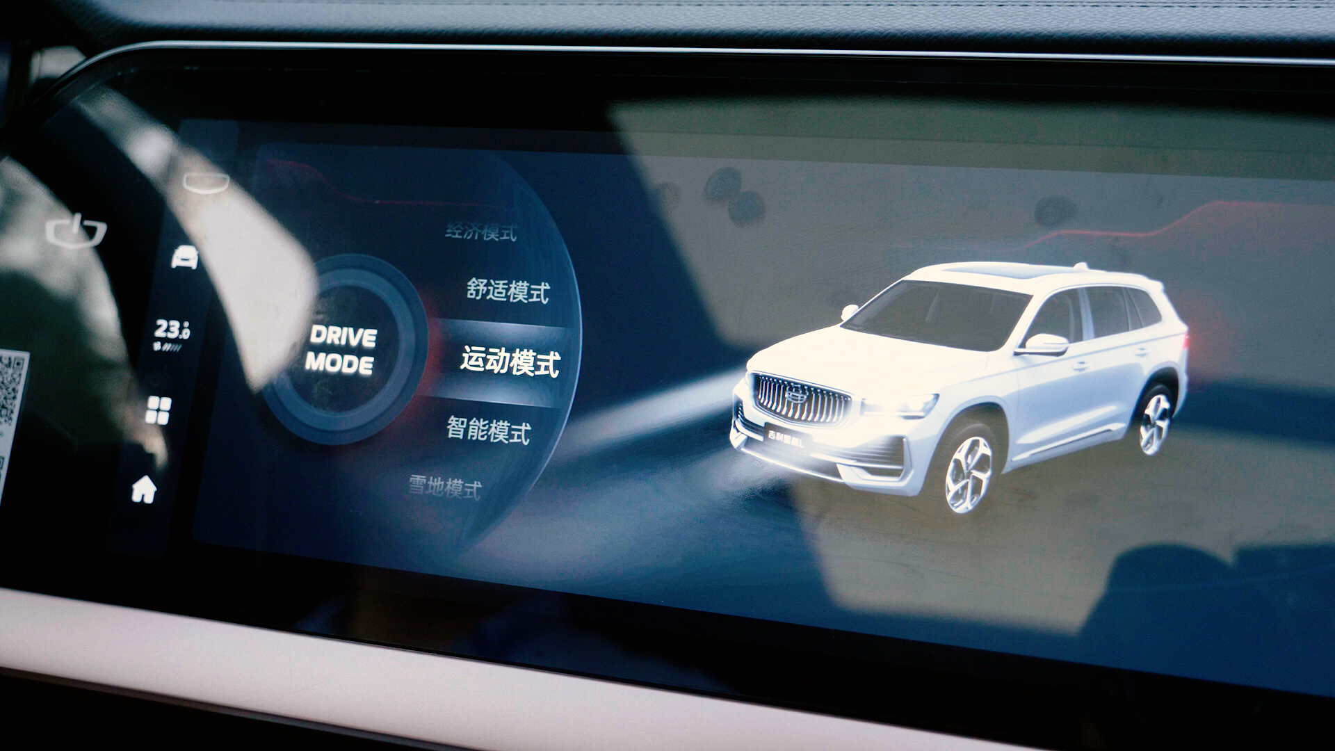 落地20万内性价比高的大七座suv,落地25万左右的五座中型suv推荐