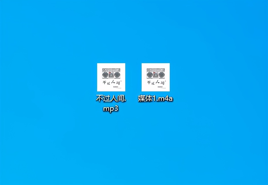 ppt和语音如何剪辑,ppt音频剪辑软件