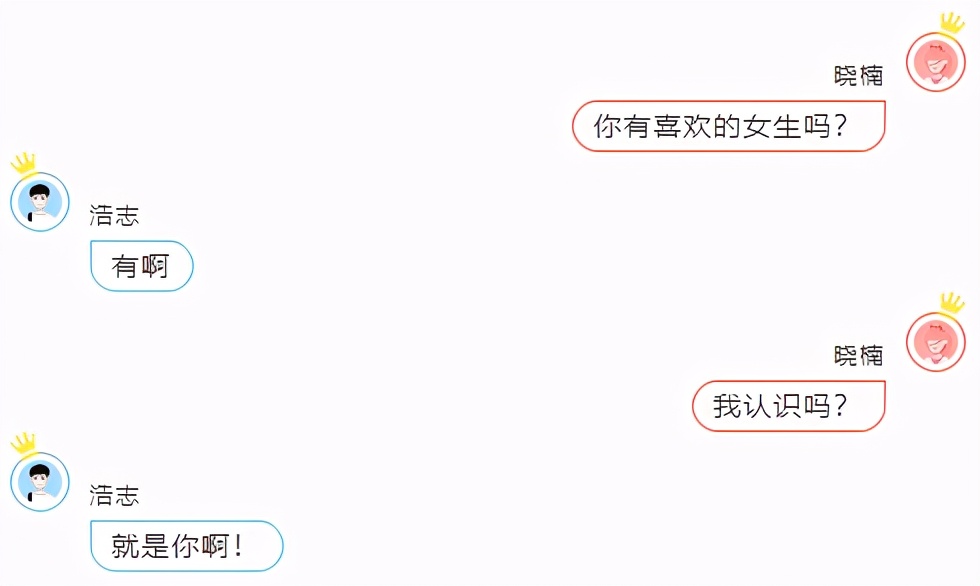 微信公众号怎么发推文到聊天界面,微信公众号图文推文怎么发出去