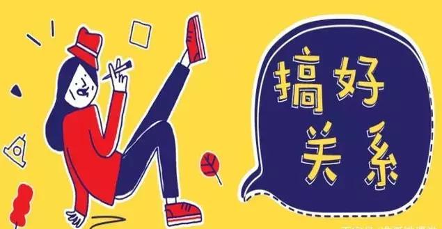 自媒体运营技巧与方法,运营技巧自媒体