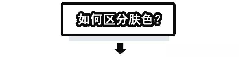 染什么颜色显白百搭又好看不退黄,染什么发色显白不用漂的配方