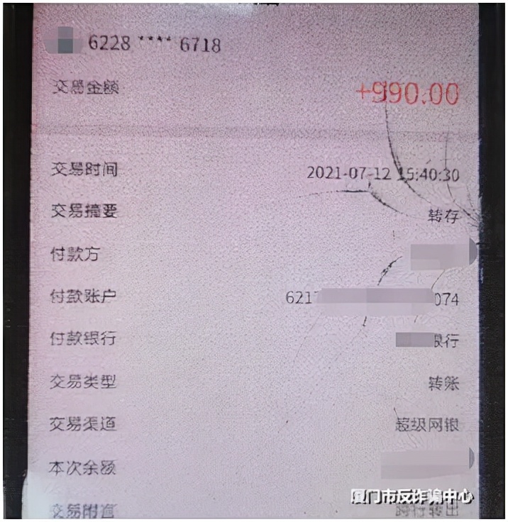 电商优惠券领取平台靠谱么,电商平台有哪些优惠券