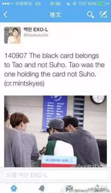 黄子韬到底有没有纹身,黄子韬到底有多胆小