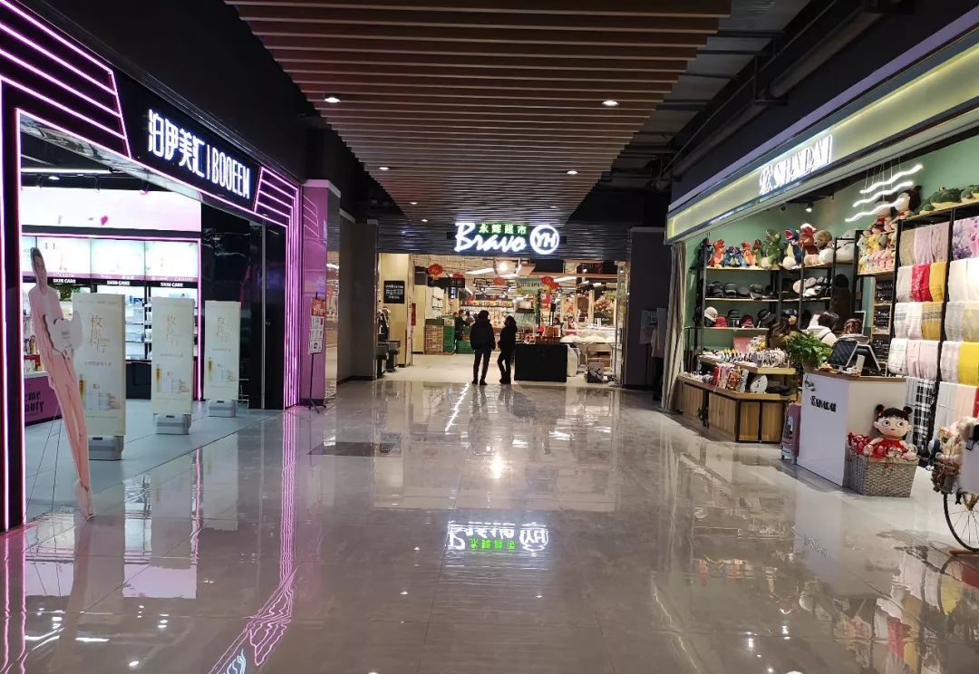 郑州yoyopark购物公园在哪里,郑州yoyopark购物公园营业时间